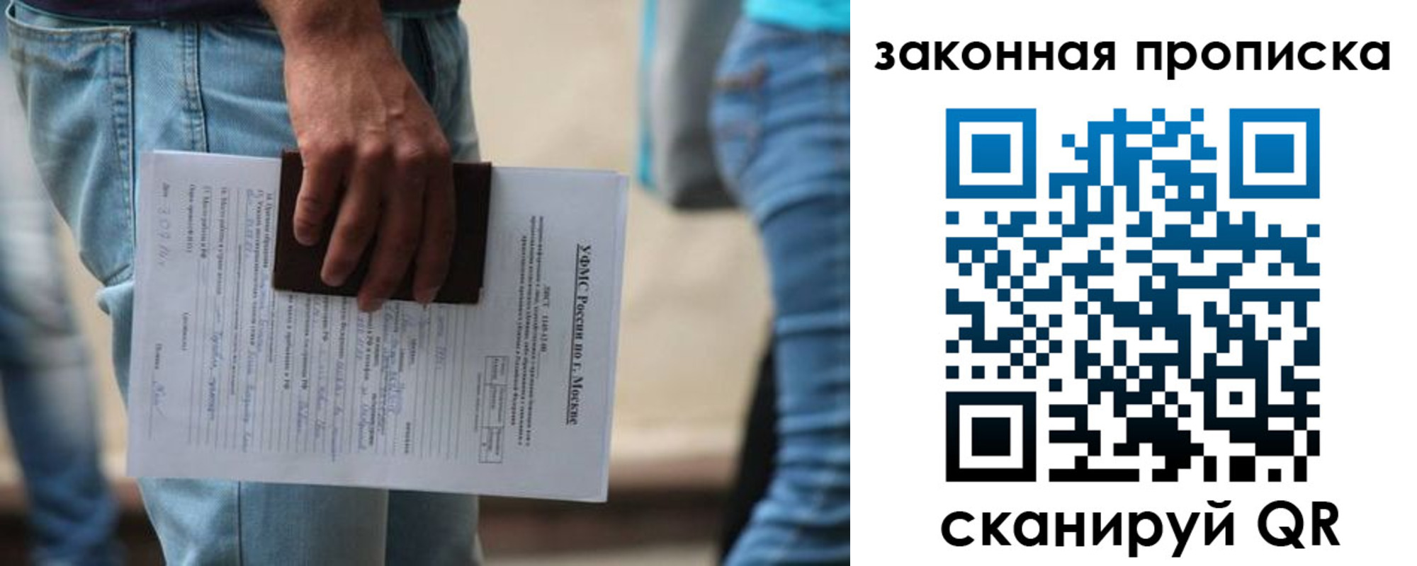 форма 3 в Тихвине