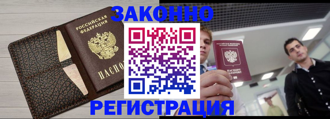 форма 3 в Тихвине